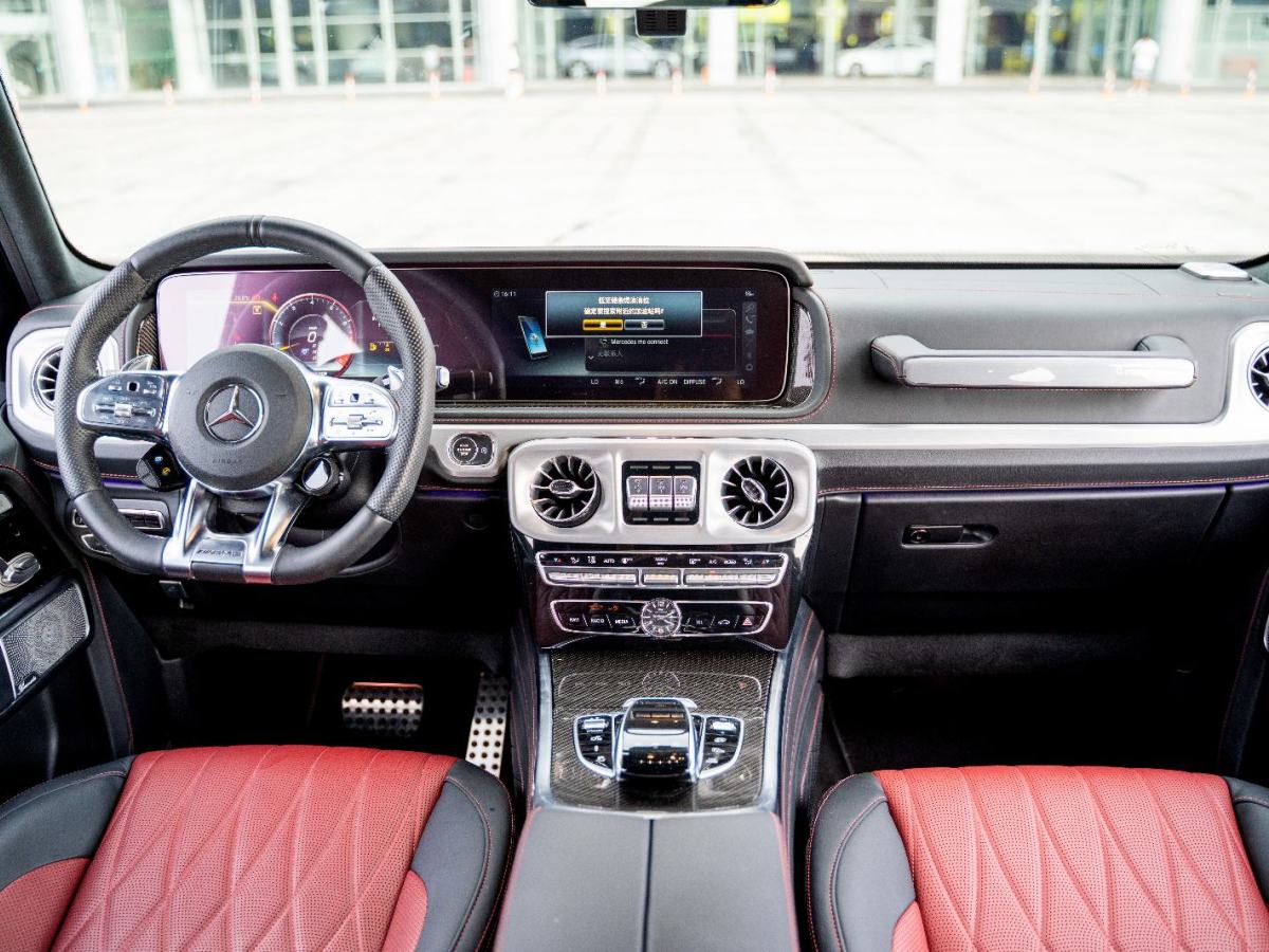 Mercedes-Benz G AMG 2021 #6 Mercedes-Benz G AMG 2021 car image #6