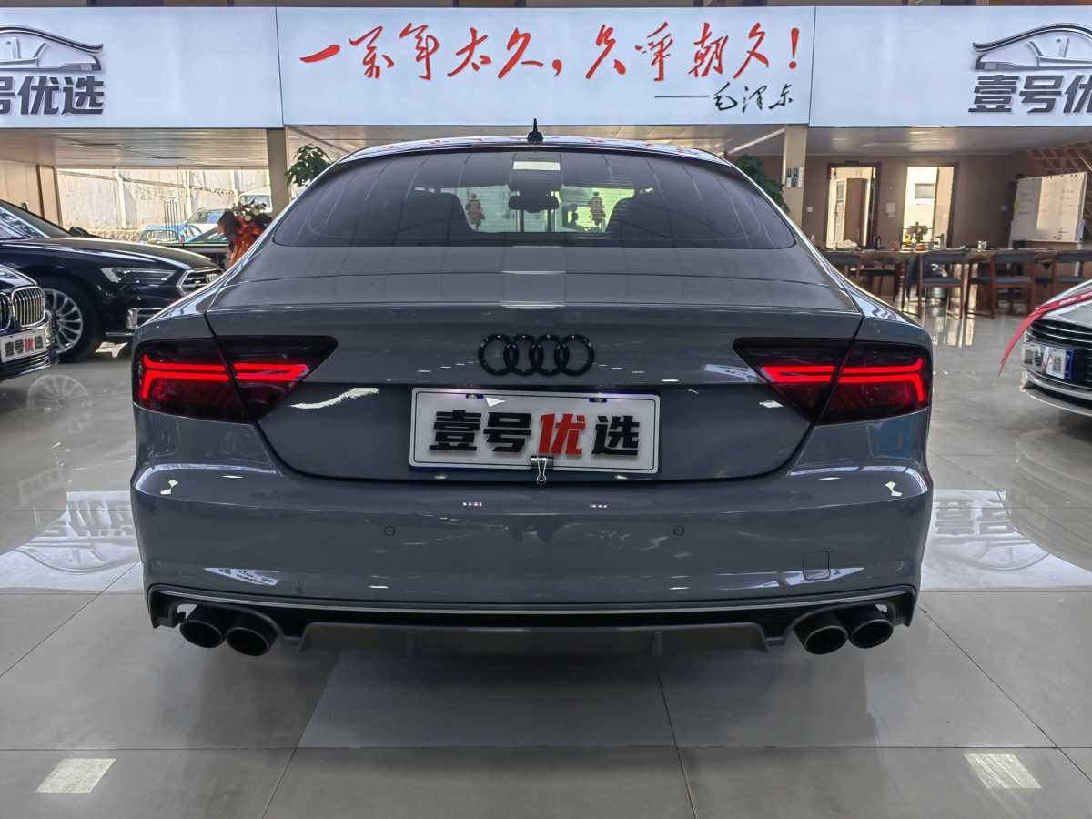 Audi S7 2016 #6 Audi S7 2016 car image #6