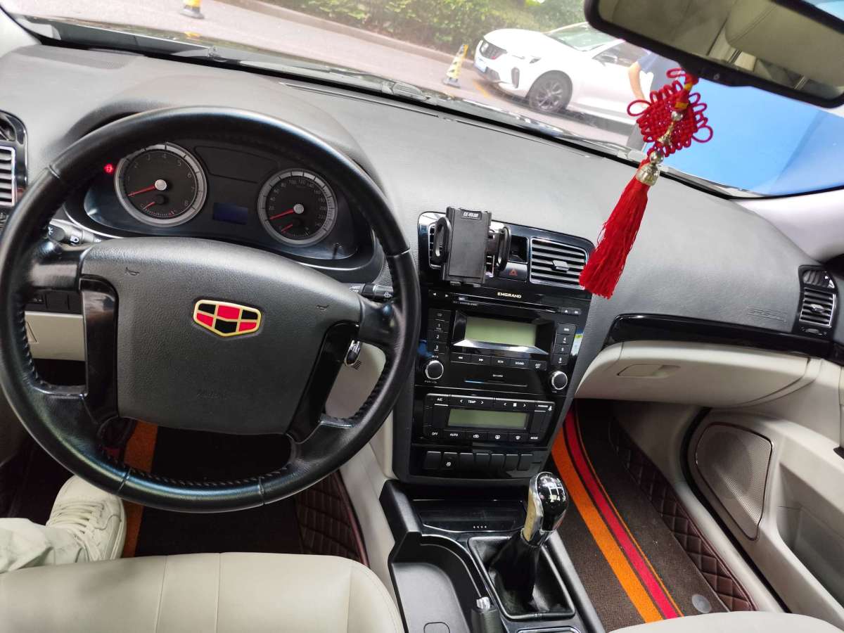 GEELY EC8 2015 car image #6