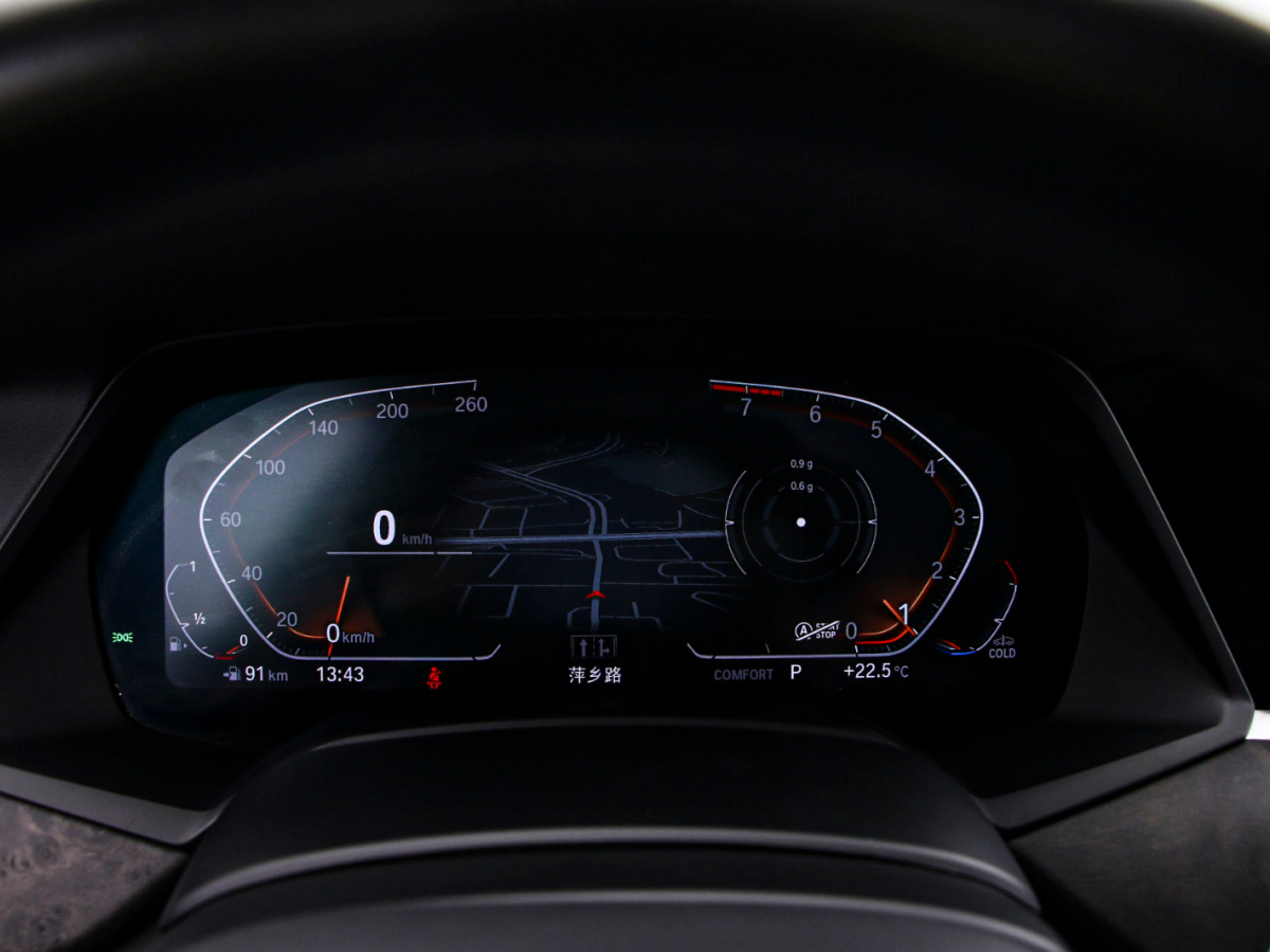 BMW X5 (Imported) 2022 immagine di auto #6