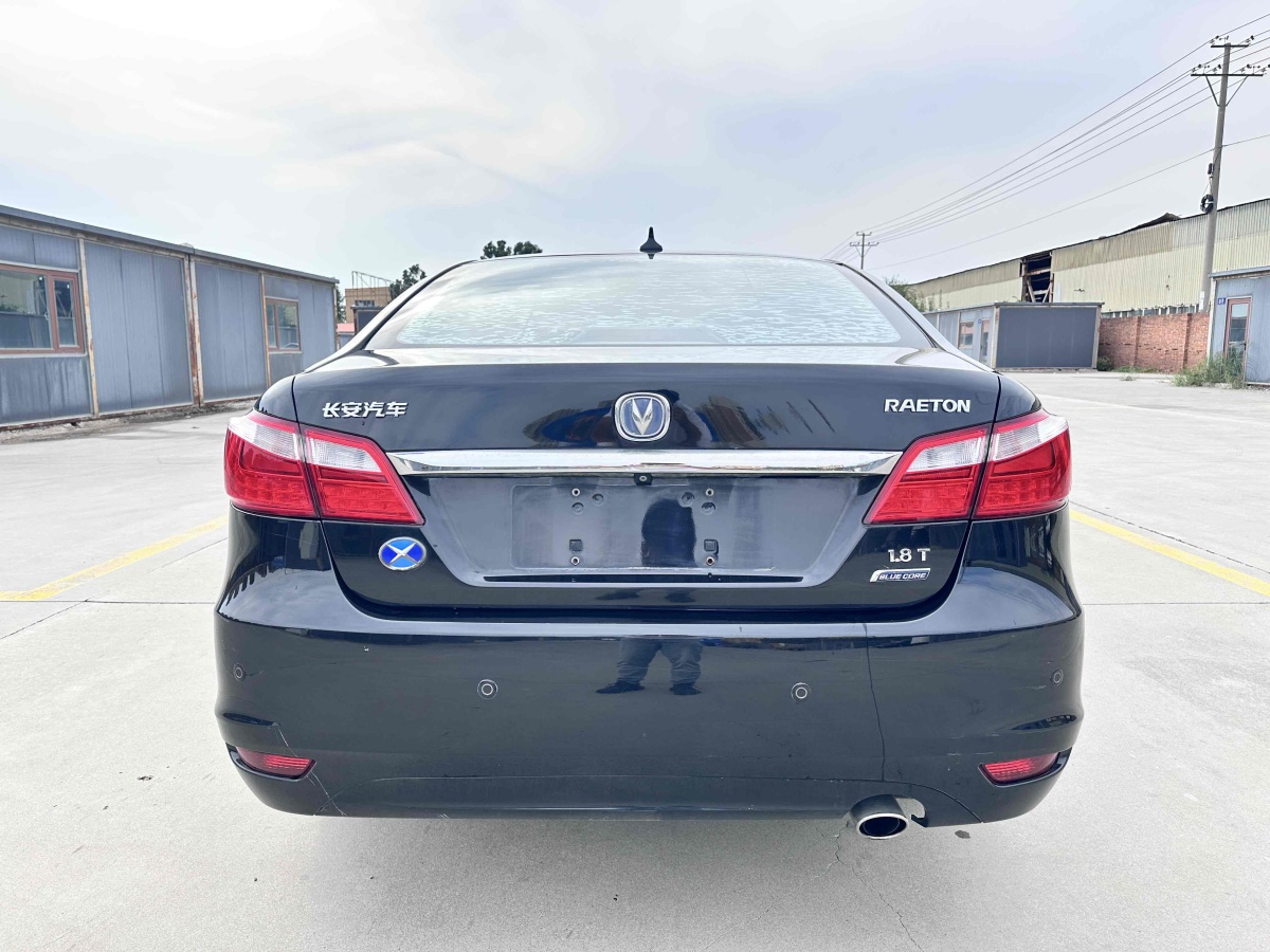 Changan Raeton 2016 car image #6