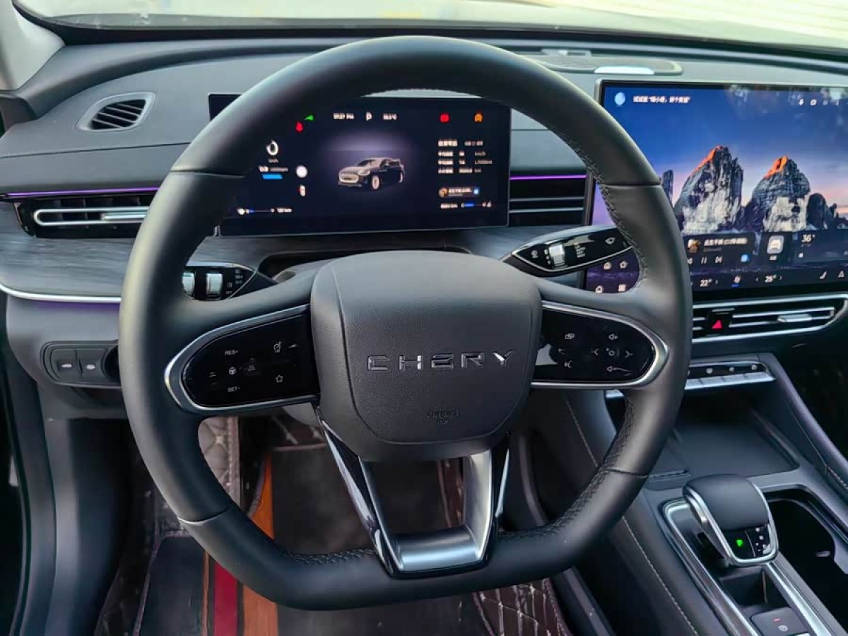 Chery Arrizo 8 Pro 2025 immagine di auto #6