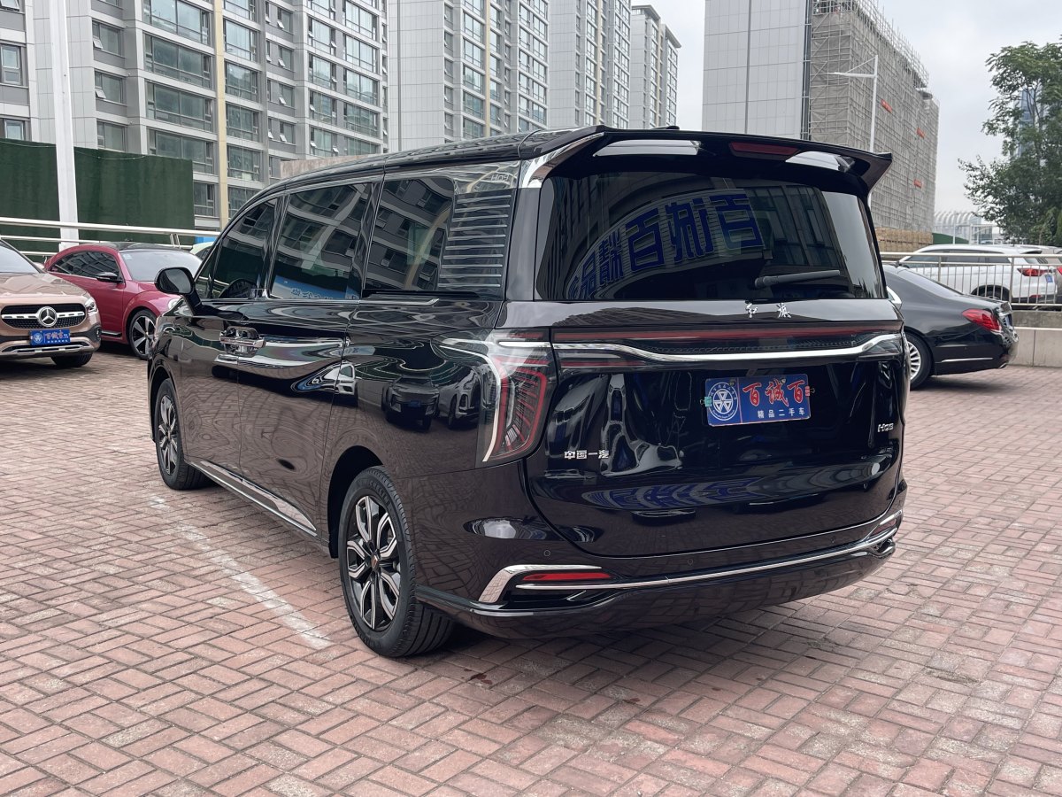 HongQi HQ9 2022 #6 HongQi HQ9 2022 image de voiture #6