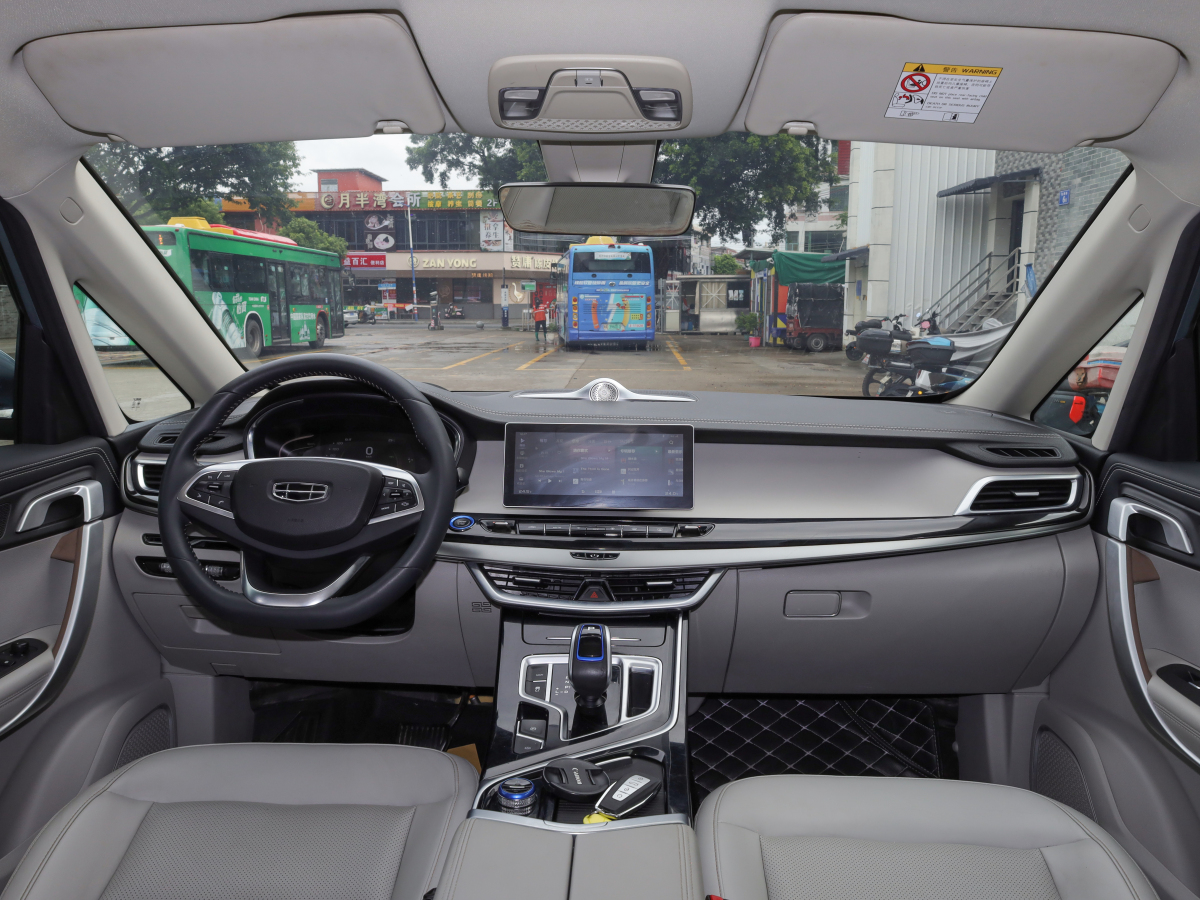 GEELY JiaJi New Energy 2021 car image #6