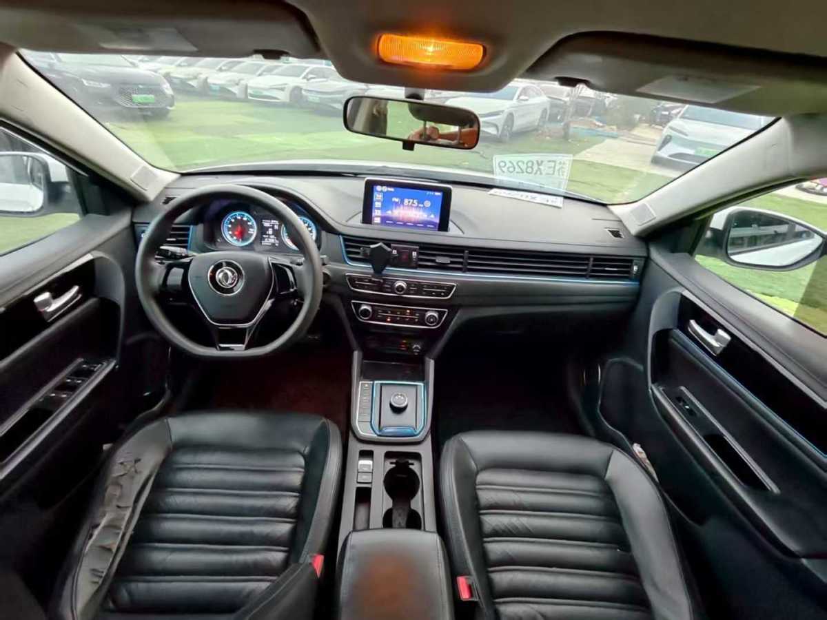 Forthing S50 EV 2021 car image #6