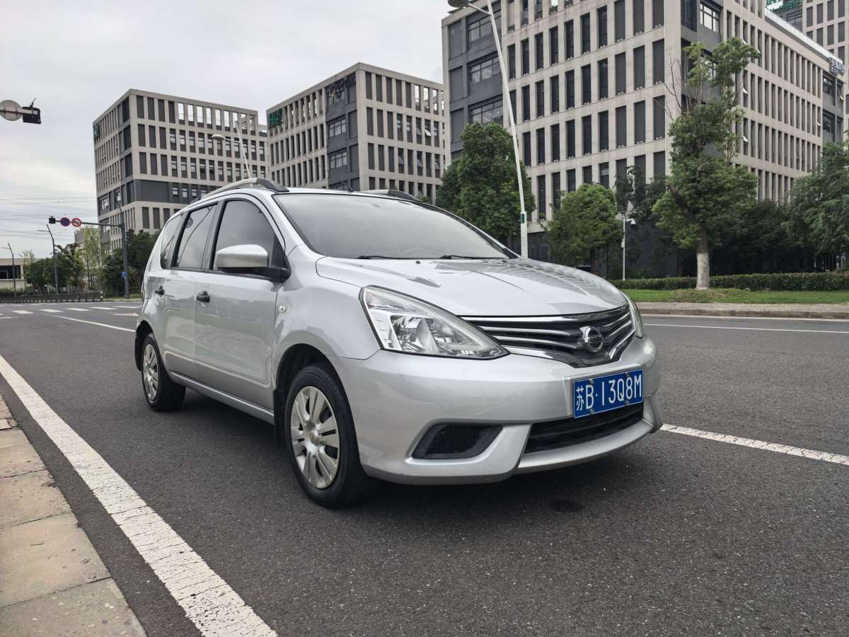 日产 骊威 2013 汽车图片 #6