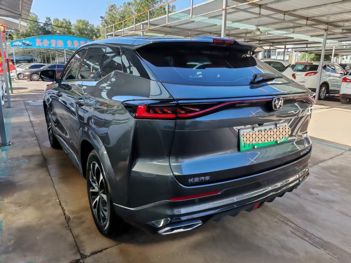 Changan UNI-Z PHEV 2025 car image #6