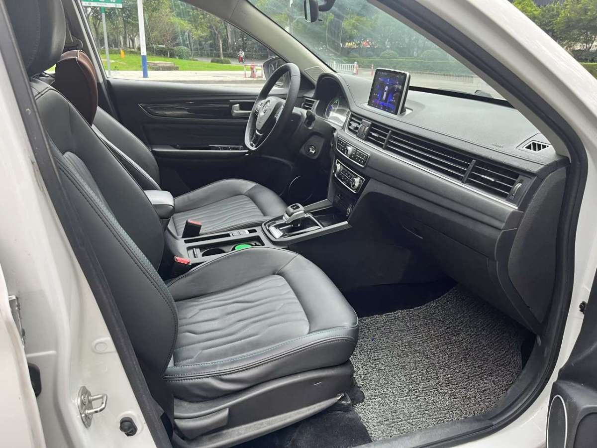 Forthing S50 EV 2021 car image #6