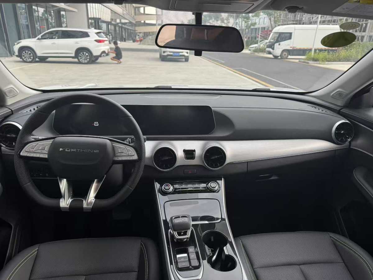 Forthing Yacht 2024 car image #6