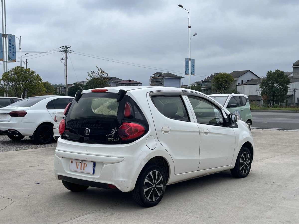 Changan BenBen MINI 2016 image de voiture #6