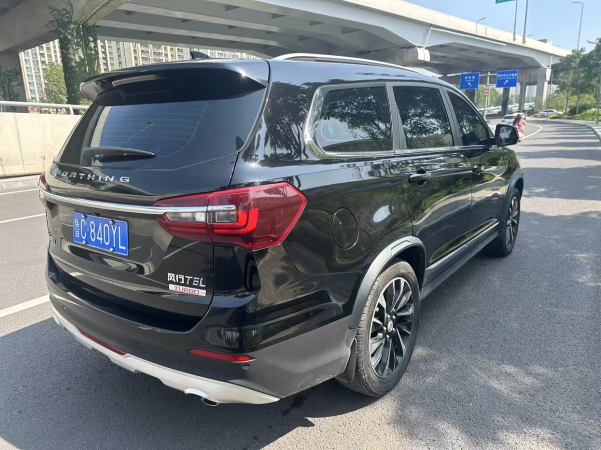 Forthing T5 L 2019 #6 Forthing T5 L 2019 car image #6