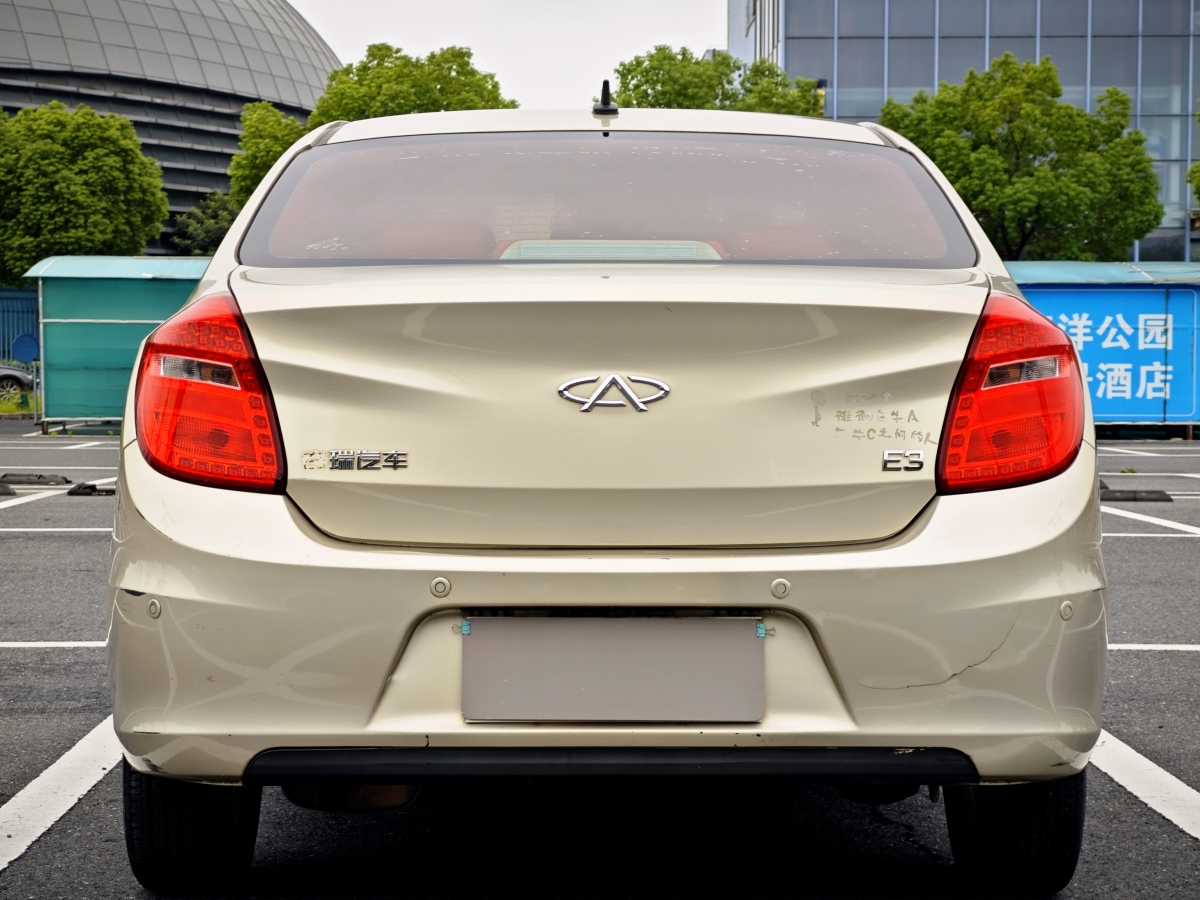 Chery E3 2014 #6 Chery E3 2014 car image #6