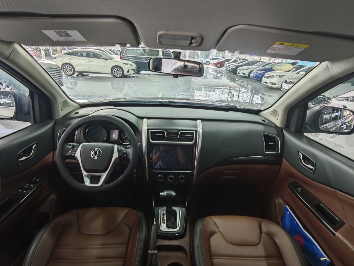 Forthing SX6 2017 car image #6