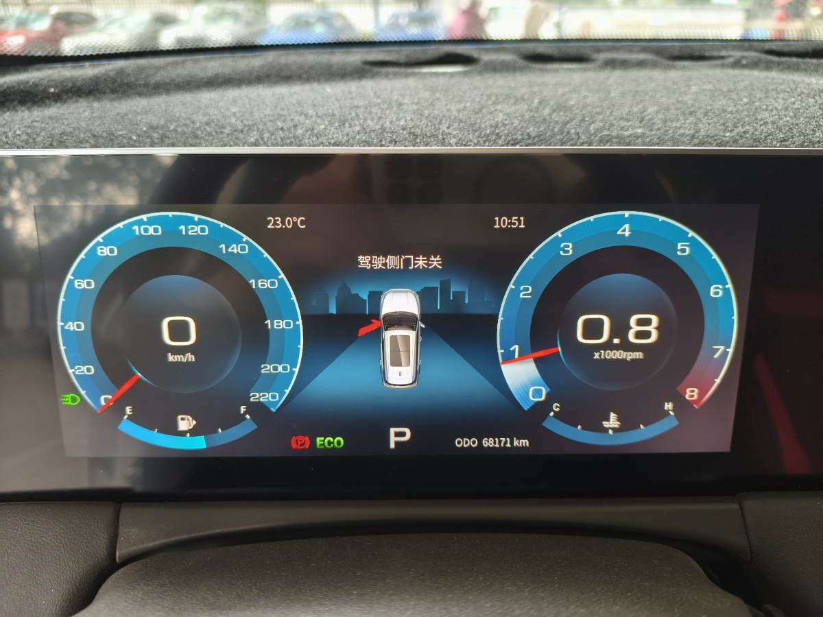 Jetour X70 PRO 2020 #6 Jetour X70 PRO 2020 car image #6