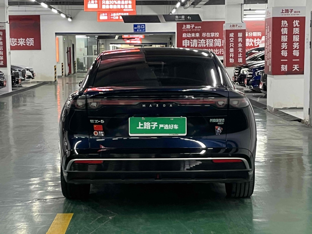 马自达 马自达EZ-6 2024 汽车图片 #6