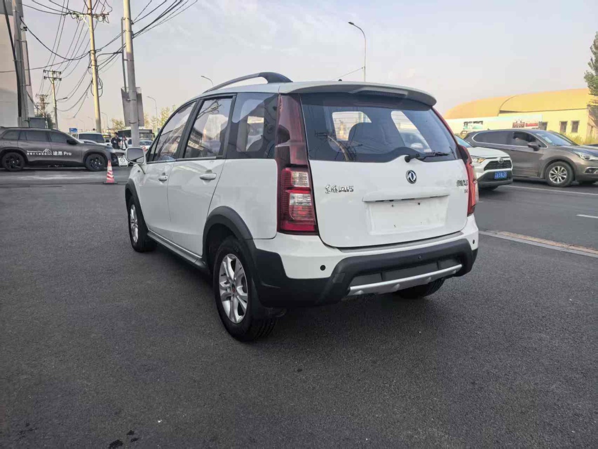 Forthing JOYEAR X3 2015 immagine di auto #6