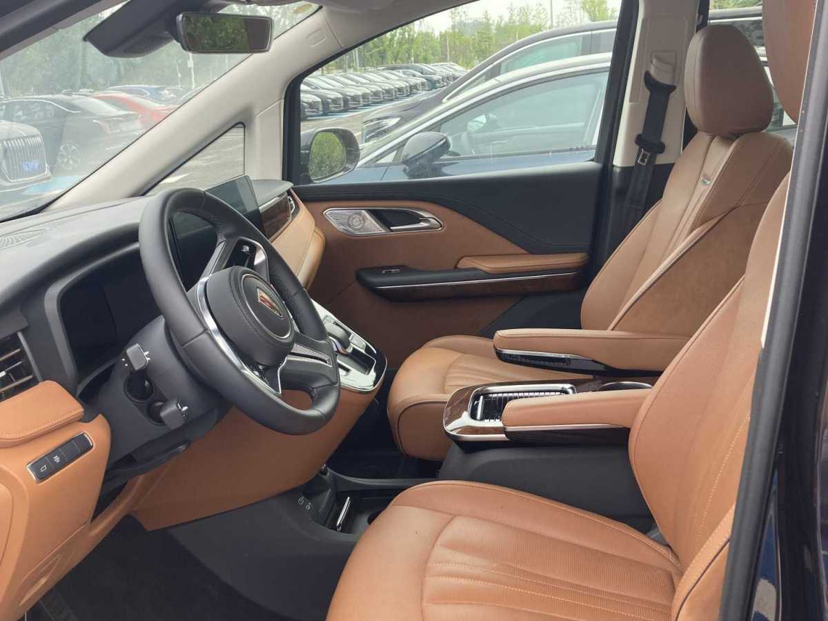 HongQi HQ9 2023 #6 HongQi HQ9 2023 image de voiture #6