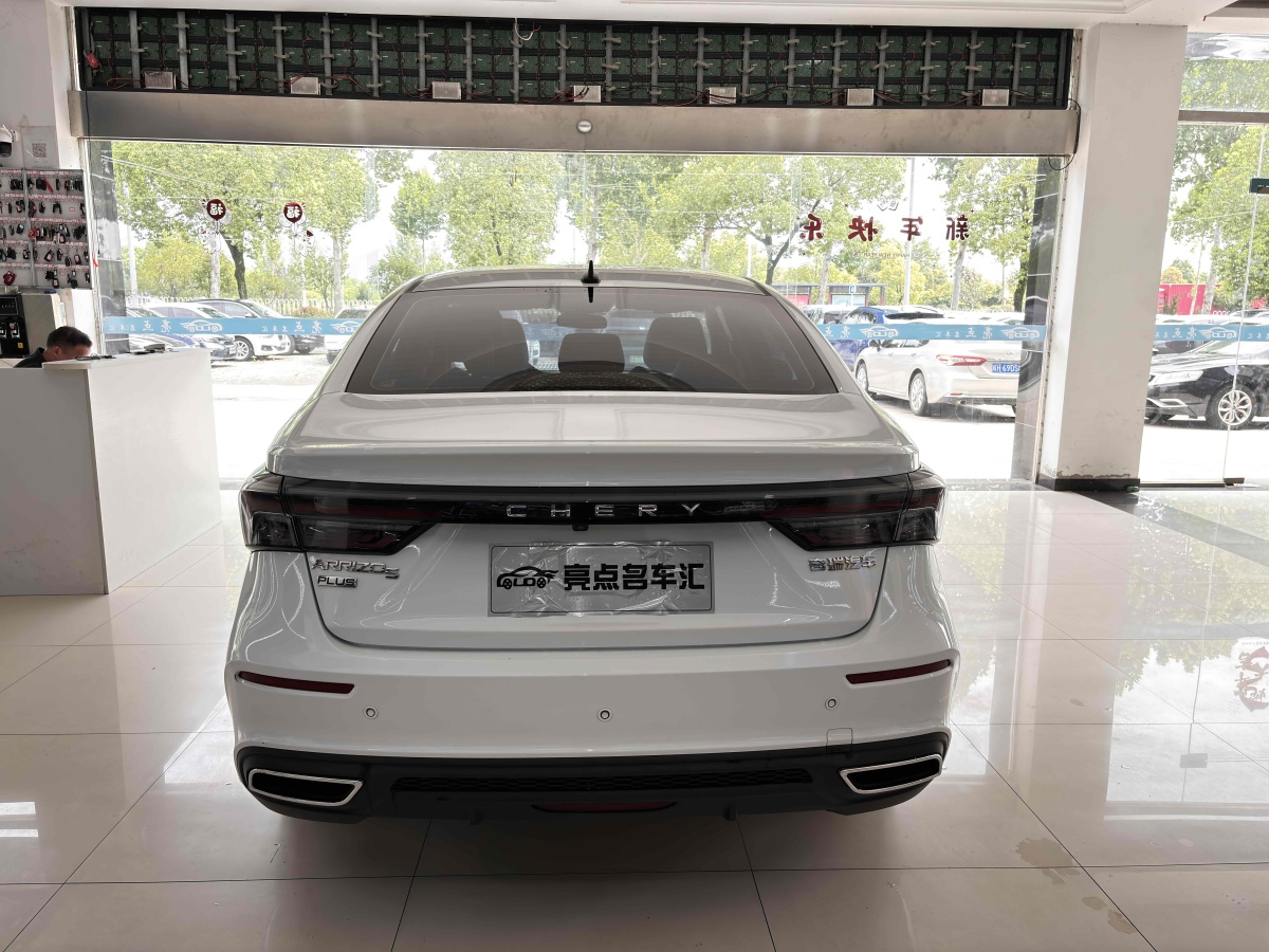 Chery Arrizo 3 2021 #6 Chery Arrizo 3 2021 car image #6