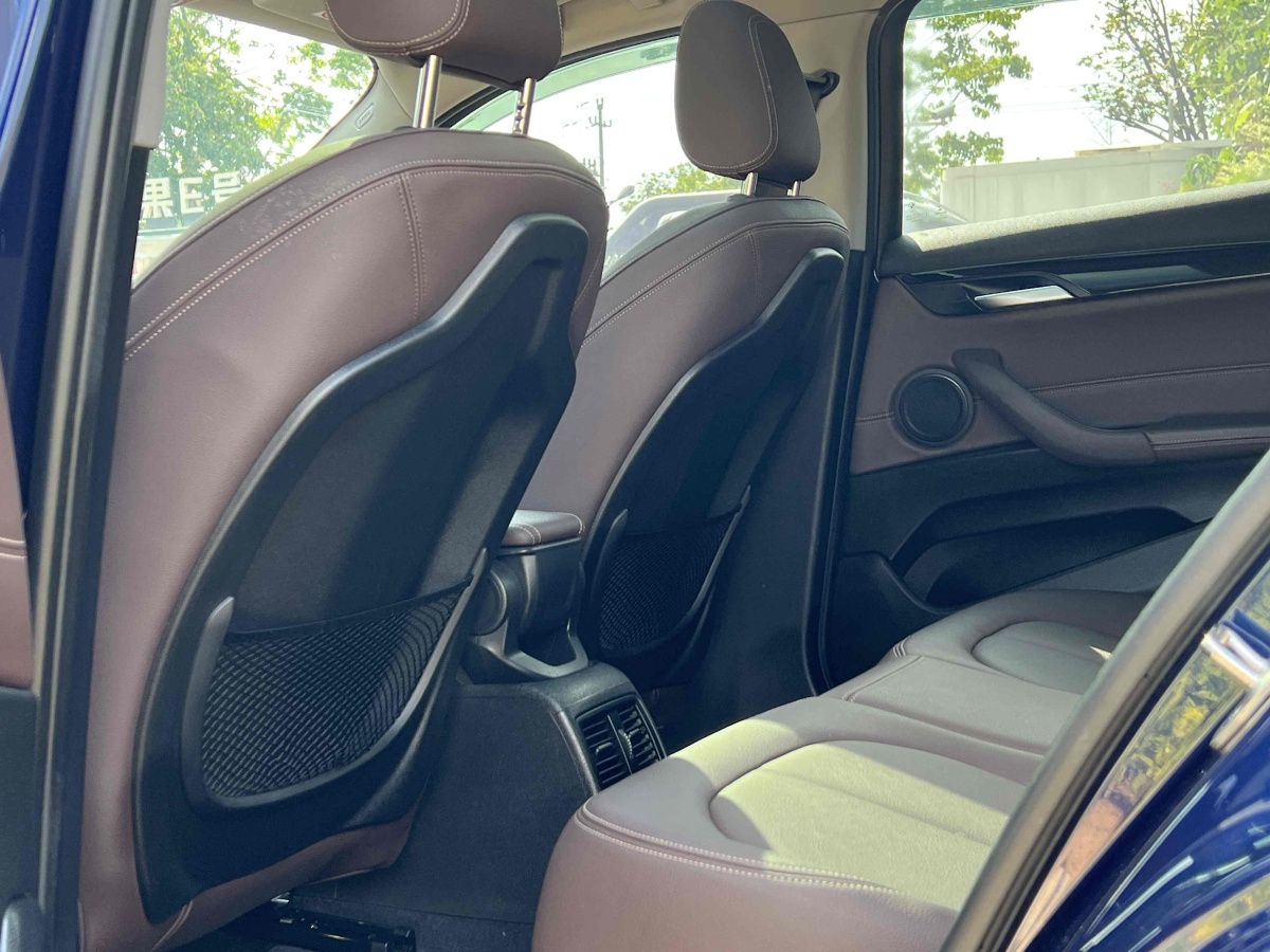 BMW X2 (Imported) 2020 car image #6