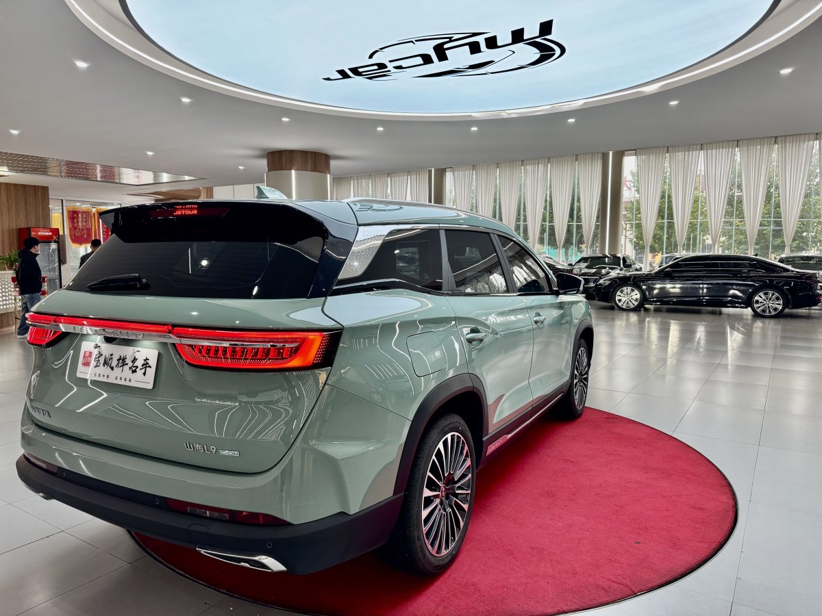 捷途山海 捷途山海L9 2024 汽车图片 #6