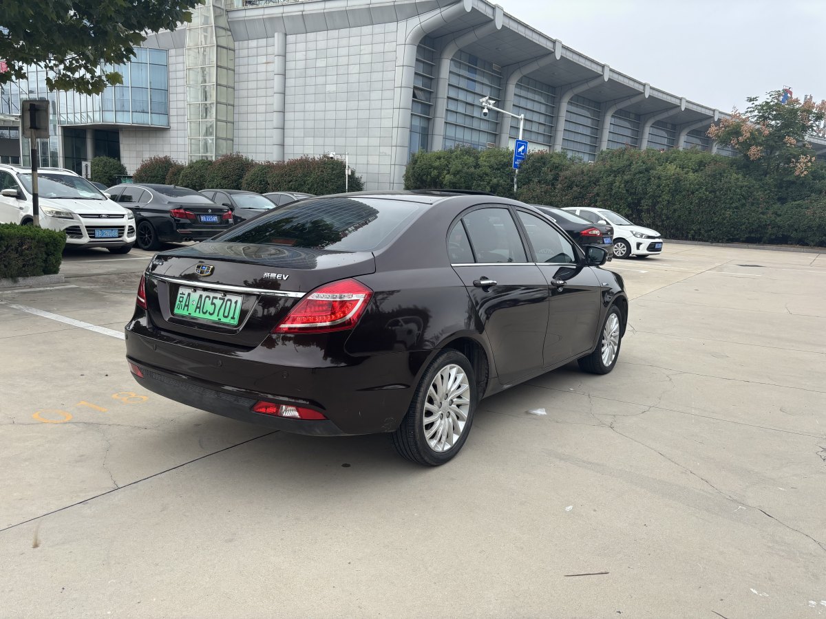 GEELY Emgrand New Energy 2016 #6 GEELY Emgrand New Energy 2016 car image #6