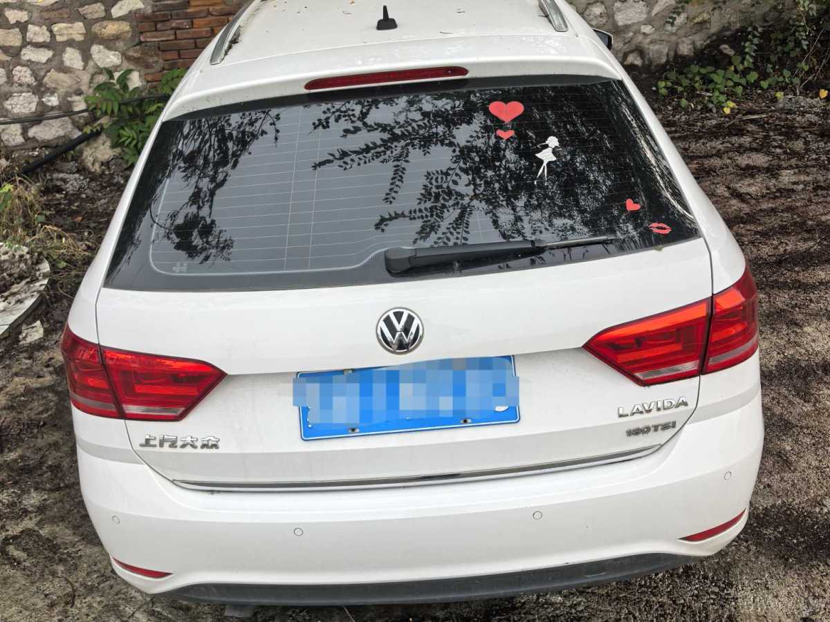 Volkswagen Gran Lavida 2018 #6 Volkswagen Gran Lavida 2018 immagine di auto #6