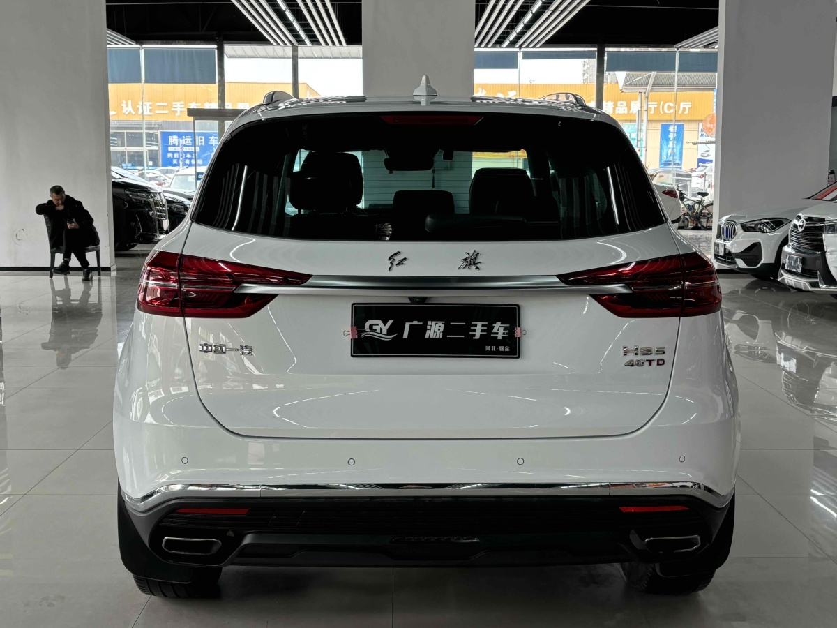 HongQi HS5 2022 car image #6