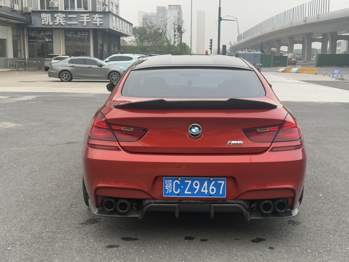 BMW M6 2014 #6 BMW M6 2014 car image #6