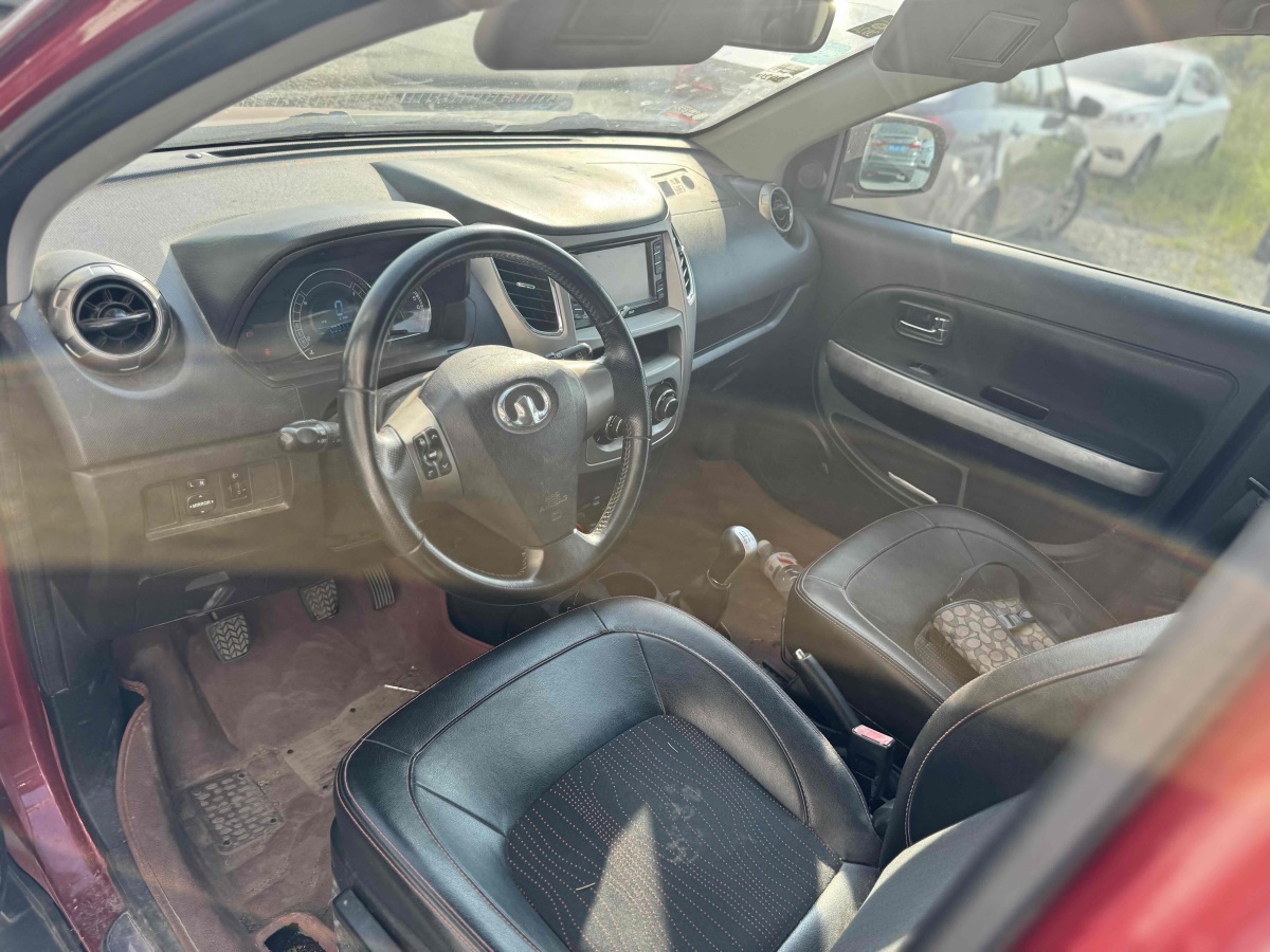 Great Wall M4 2014 #6 Great Wall M4 2014 imagem de carro #6