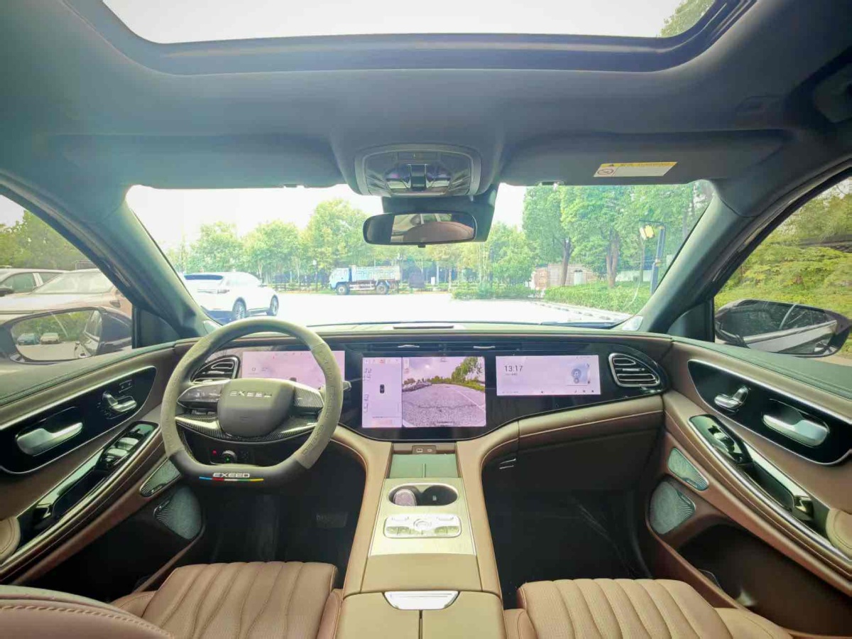 Exceed Lanyue 2025 #6 Exceed Lanyue 2025 car image #6