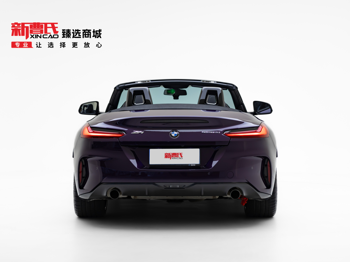 BMW Z4 2023 car image #6