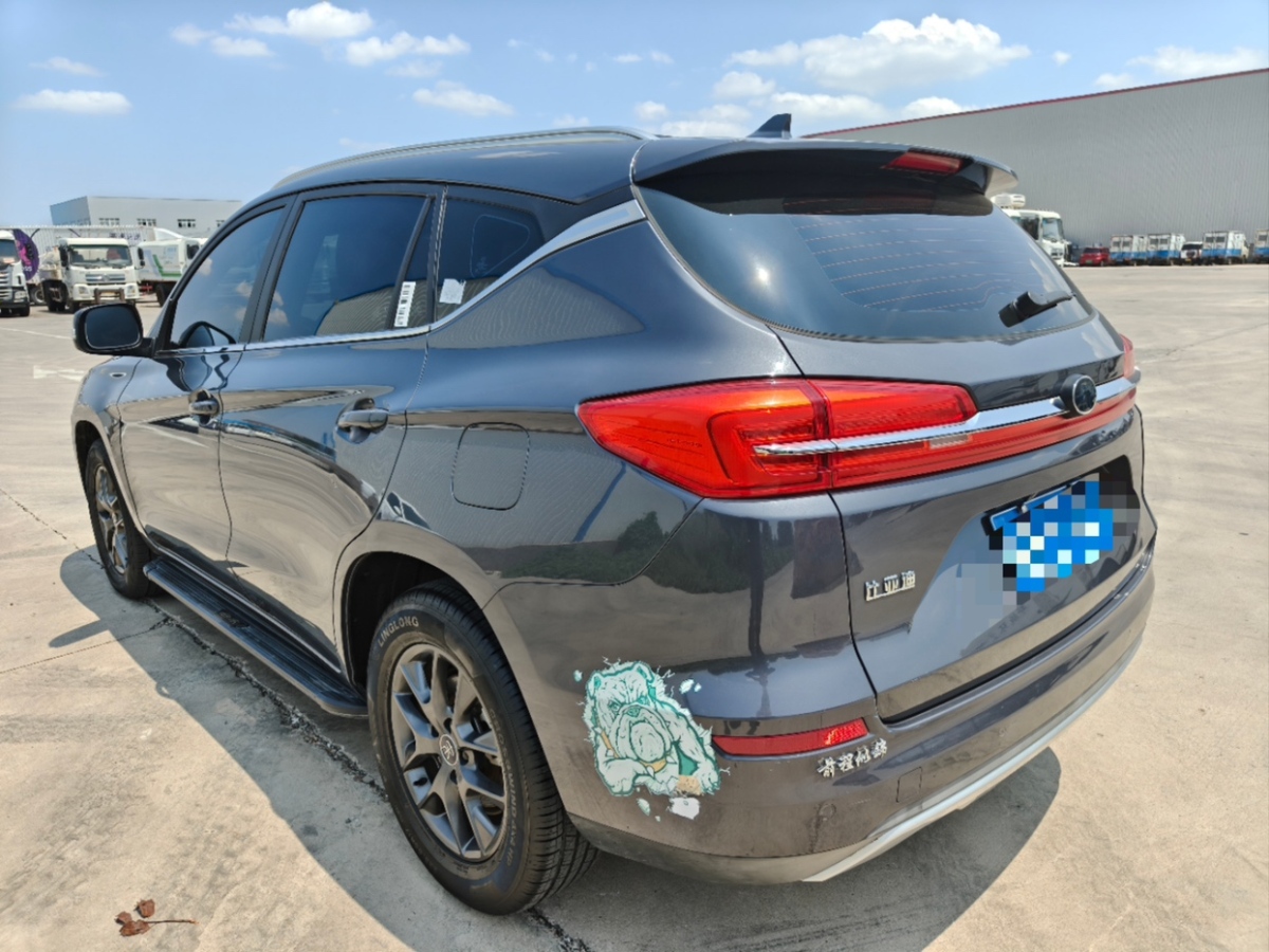 BYD Song 2020 #6 BYD Song 2020 صورة سيارة #6