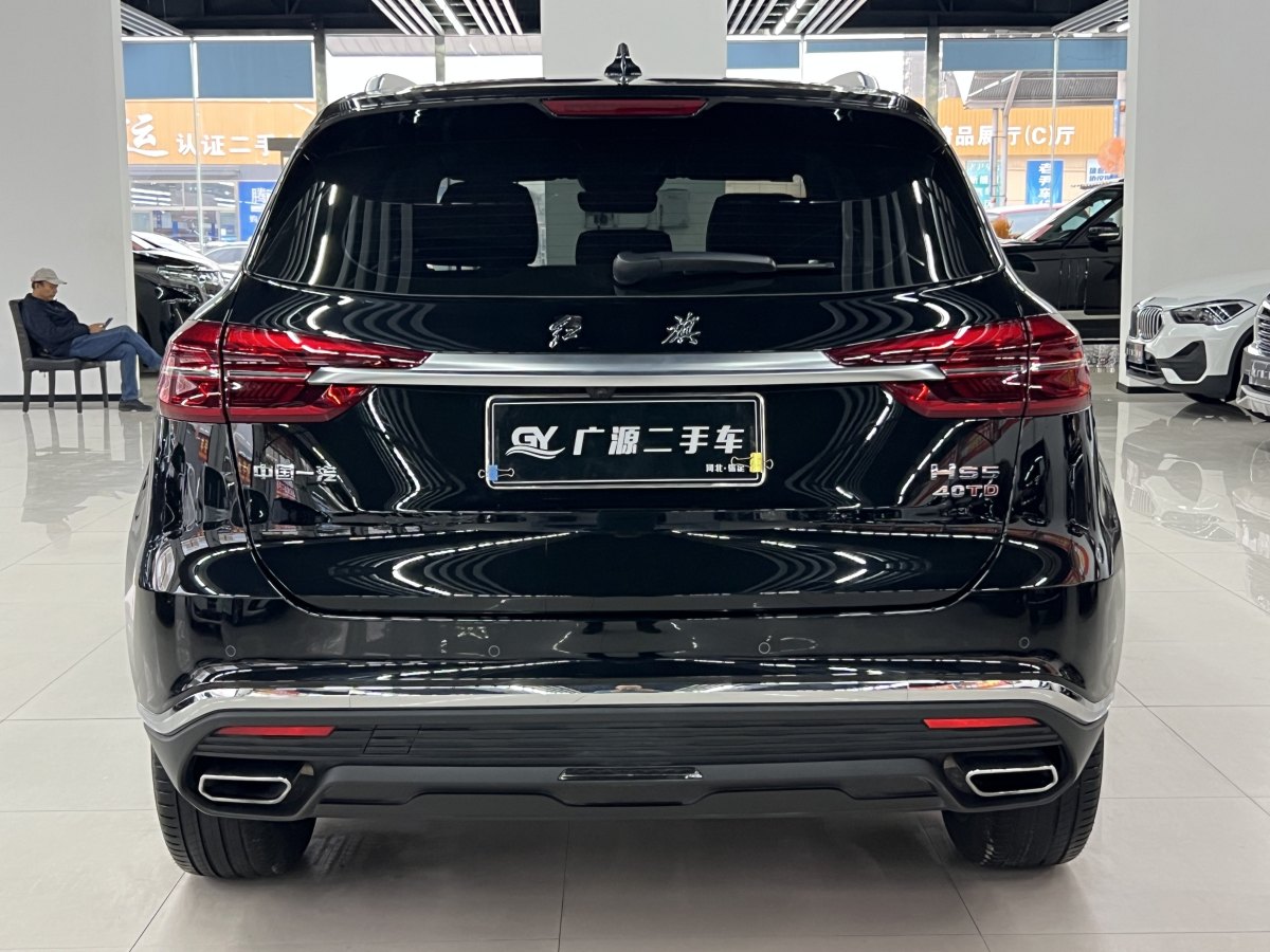 HongQi HS5 2022 car image #6