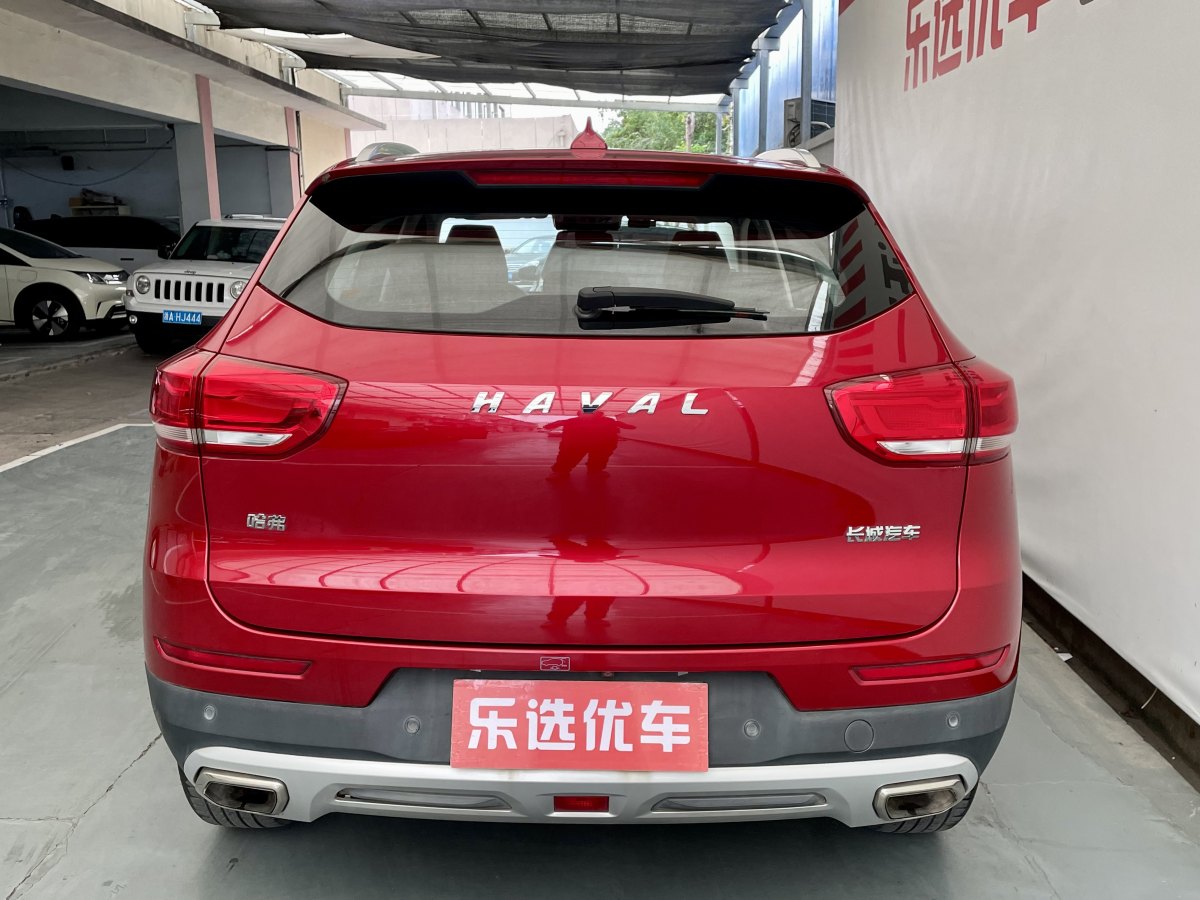Haval H4 2019 image de voiture #6