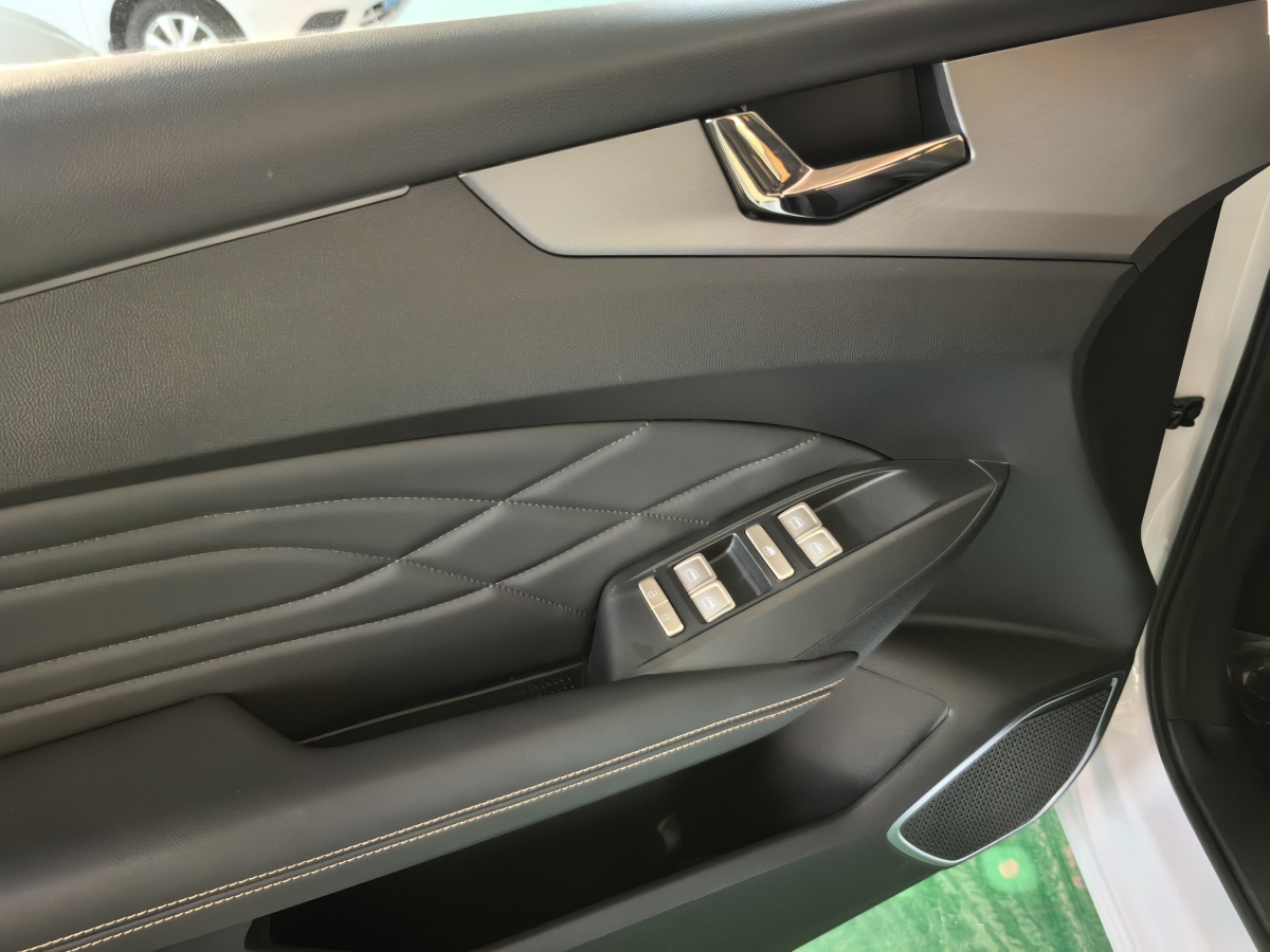 Kaiyi Kunlun 2025 immagine di auto #6