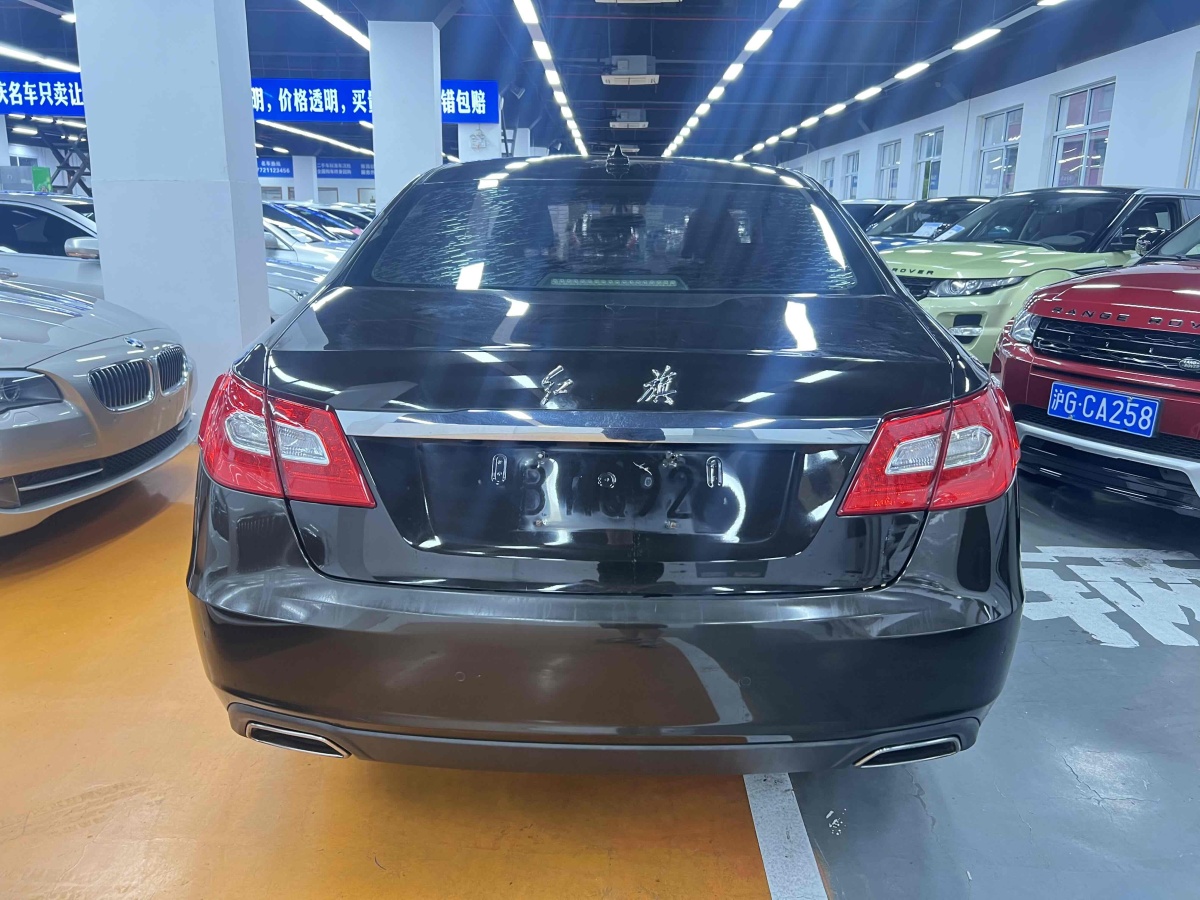 HongQi H7 2016 image de voiture #6