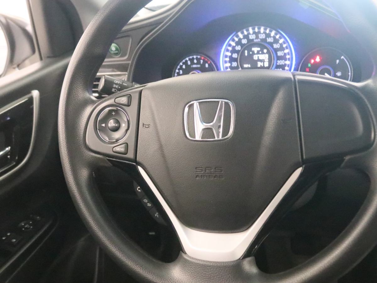 Honda Crider 2015 #6 Honda Crider 2015 car image #6