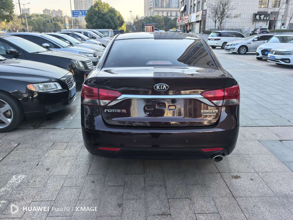 Kia Forte 2013 immagine di auto #6