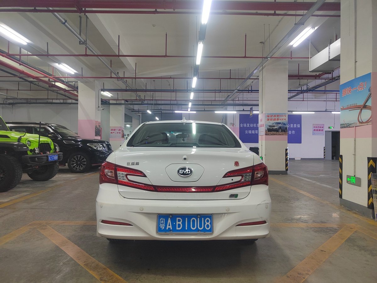 BYD Qin New Energy 2016 car image #6