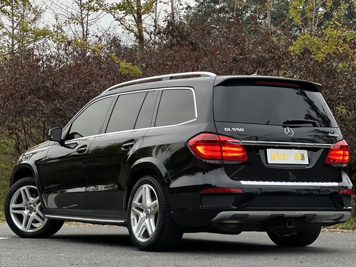 Mercedes-Benz GL Class 2015 #6 Mercedes-Benz GL Class 2015 car image #6