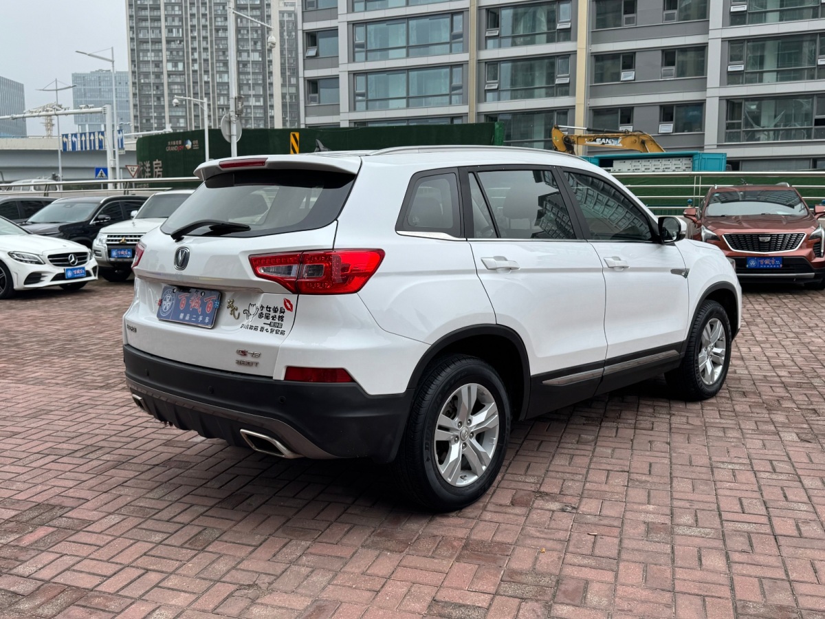 长安 长安CS75 2019 汽车图片 #6