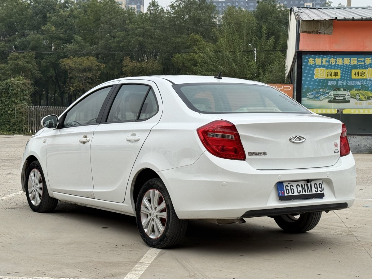 Chery E3 2015 #6 Chery E3 2015 car image #6