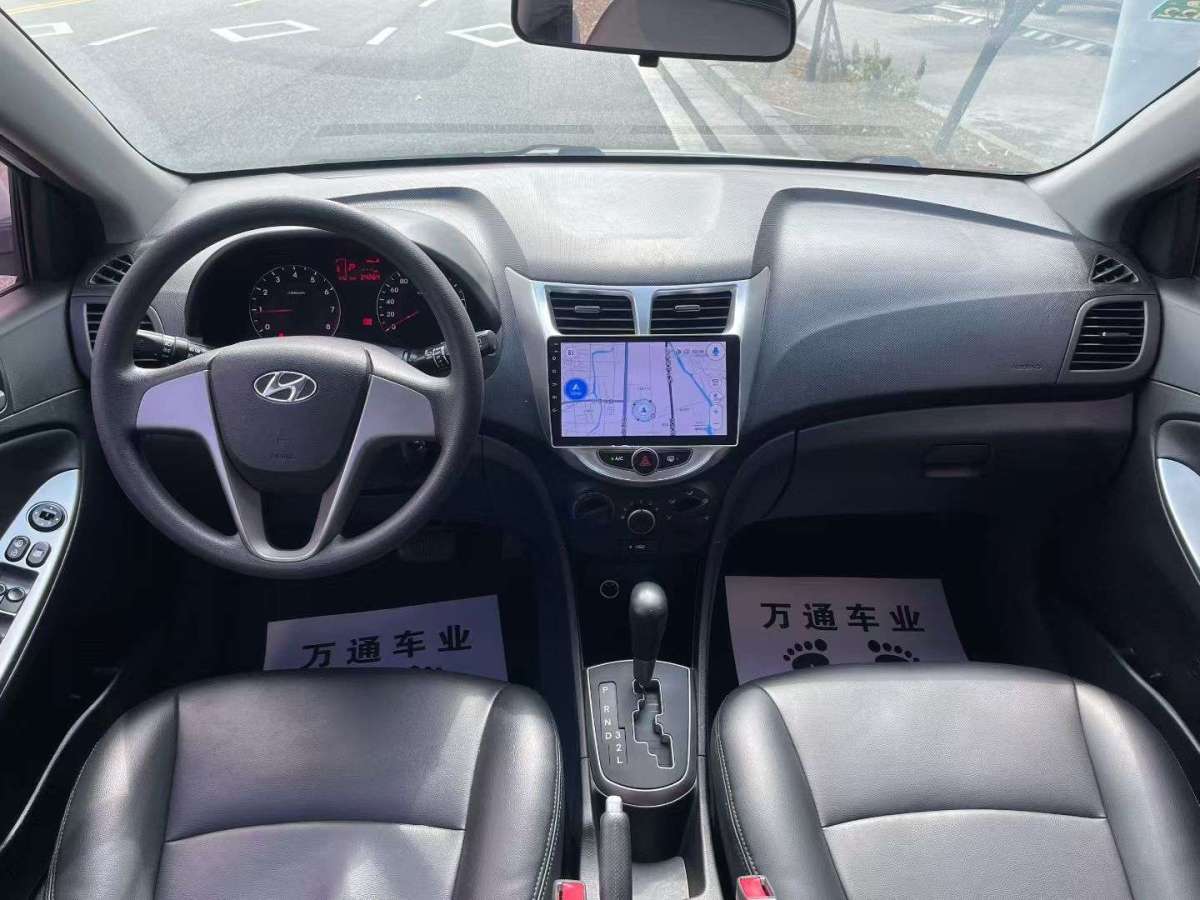 Hyundai Reina Hatchback 2018 #6 Hyundai Reina Hatchback 2018 immagine di auto #6