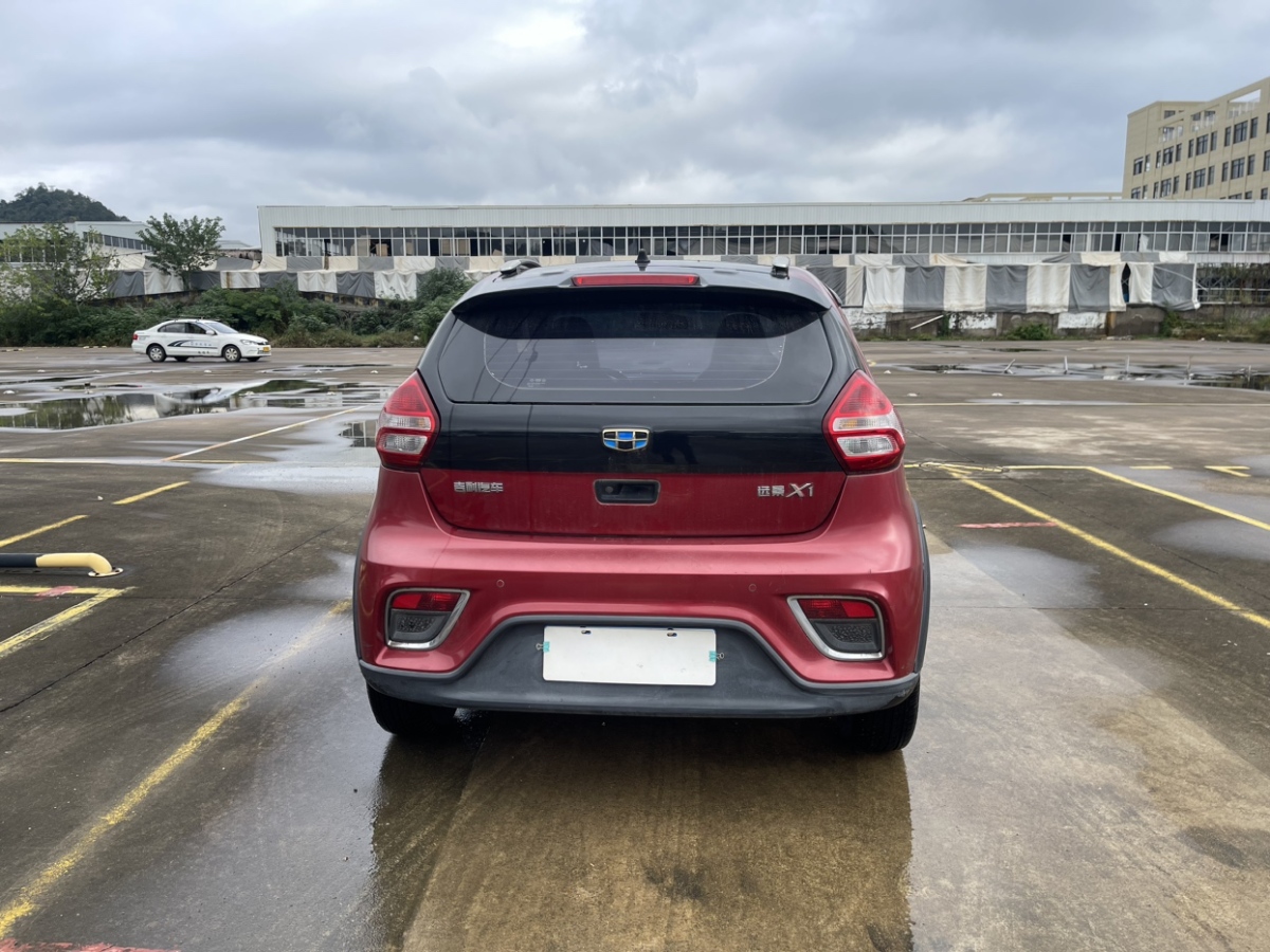 GEELY Vision X1 2017 car image #6