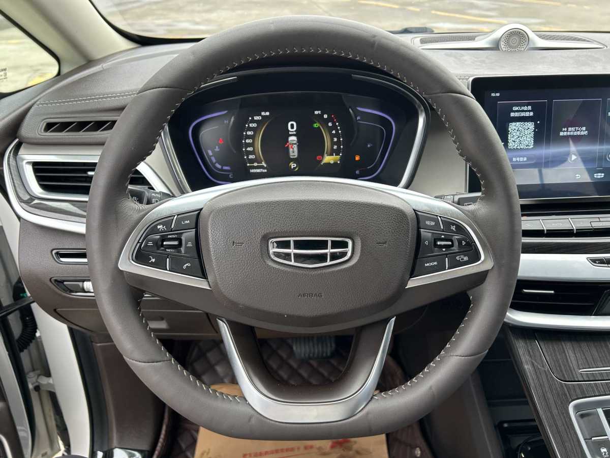 GEELY JiaJi 2021 immagine di auto #6