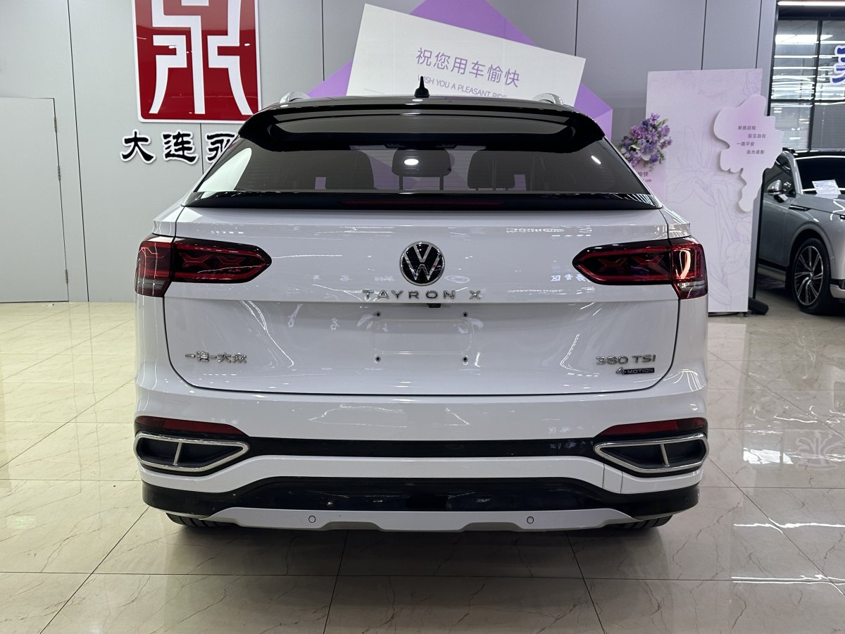 Volkswagen Tayron X 2021 immagine di auto #6