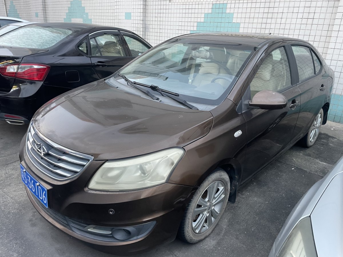 Chery E3 2015 #6 Chery E3 2015 car image #6