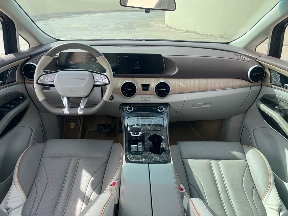 Forthing Yacht 2023 car image #6