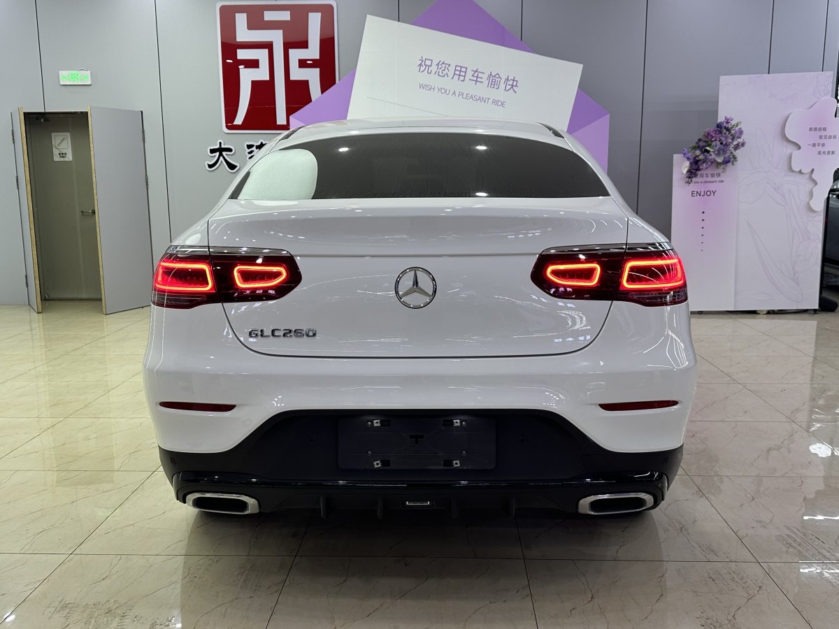 Mercedes-Benz GLC Coupe 2020 #6 Mercedes-Benz GLC Coupe 2020 car image #6