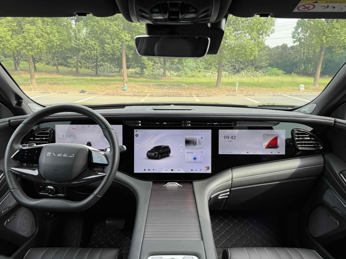 Exceed Lanyue 2024 صورة سيارة #6